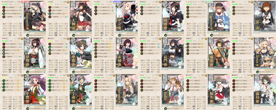 攻略編成_20190522-234910897.png