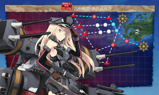 kancolle_20190522-234521416.png