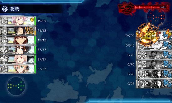 kancolle_20190907-201224363.png