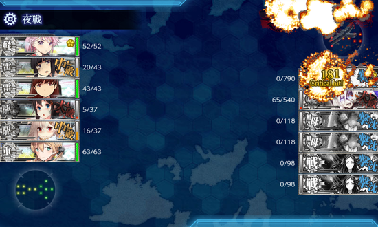 kancolle_20190907-234034359.png