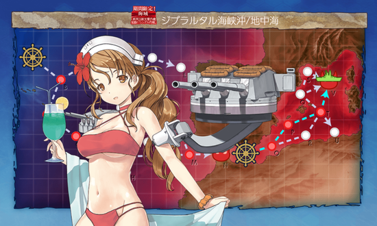 kancolle_20190907-234328081.png