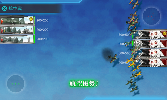 kancolle_20190914-235836000.png