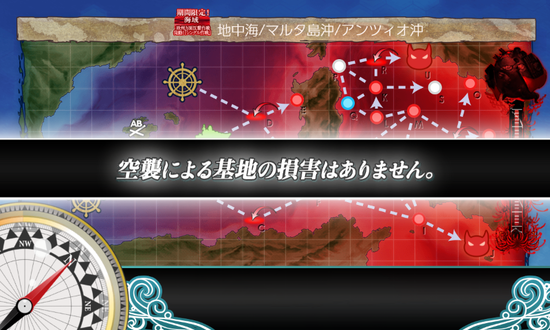 kancolle_20190914-235844223.png