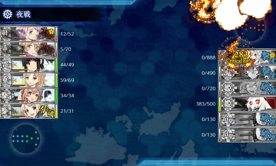 kancolle_20190915-010139118.png