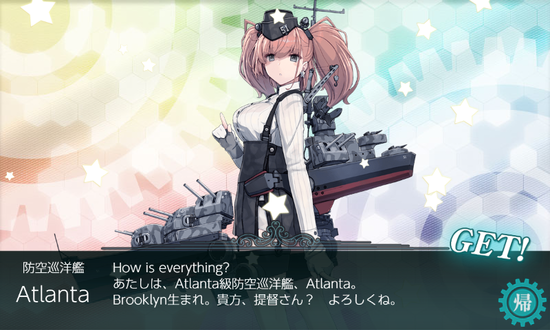 kancolle_20200112-194143519.png