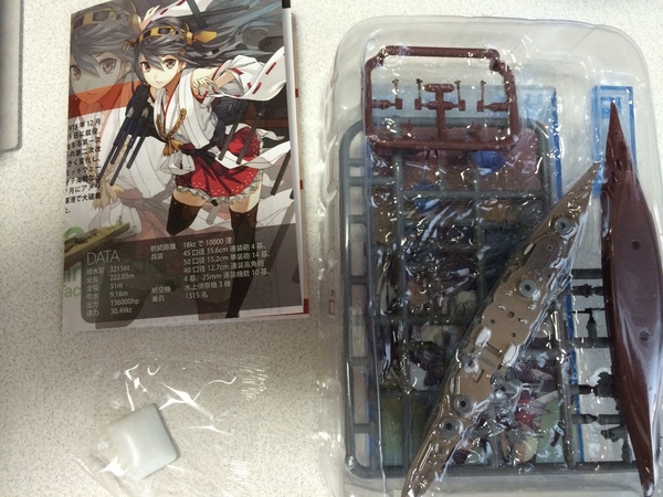 艦これモデルVol.2
