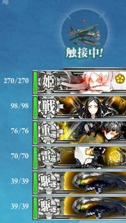 first.jpg