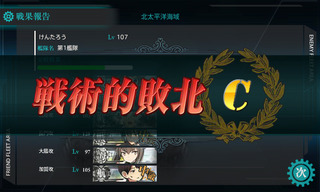 screenshot-201404261343390750.jpg