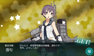 screenshot-201404261353480589.jpg