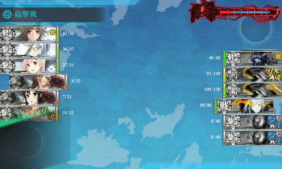 3-5編成