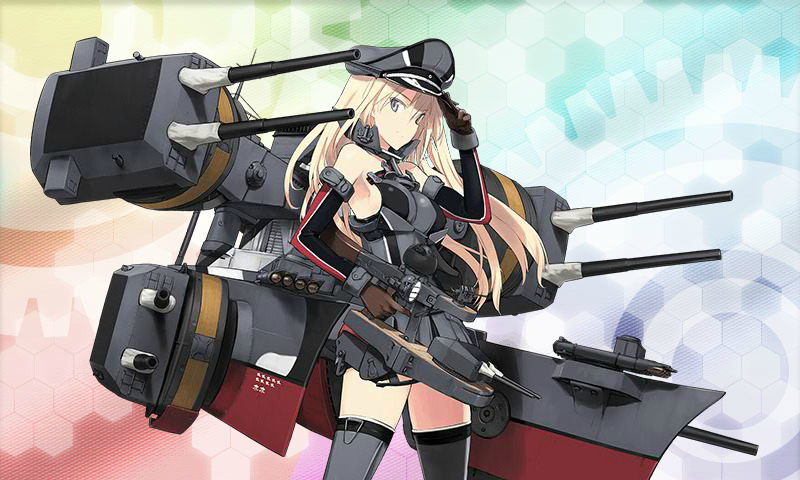 艦これ ビスマルク 改三にしました けんたろうの艦これ日記