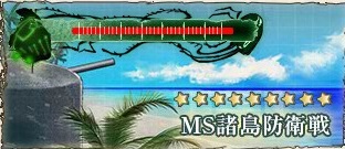 6-2ゲージ