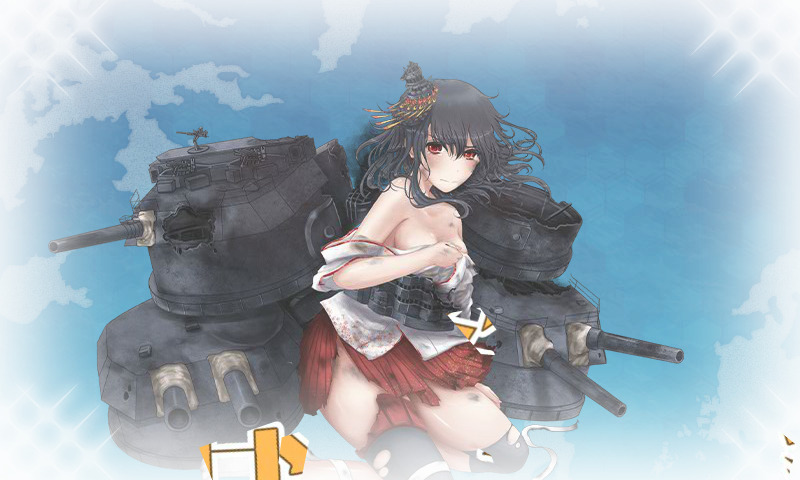 艦これ 山城改二にしました けんたろうの艦これ日記