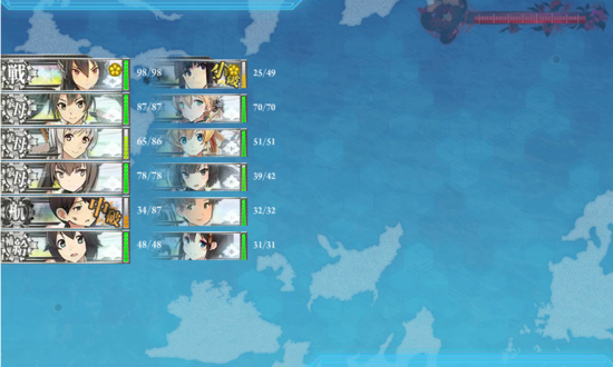 ボス撃破