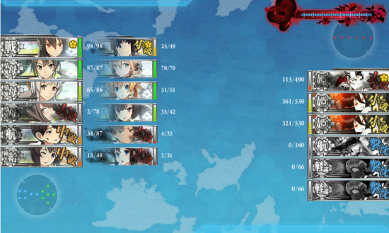 ボス撃破