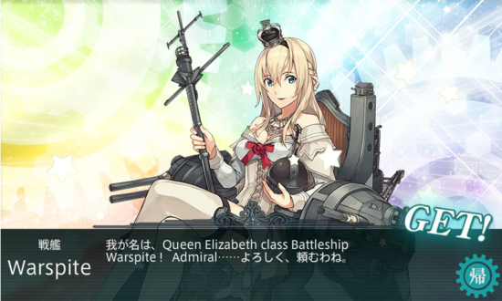 Warspite