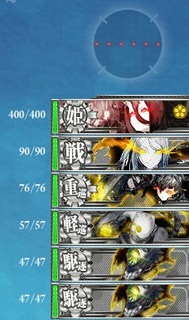 second.jpg