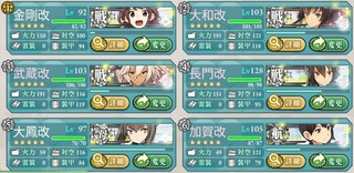 todome.jpg